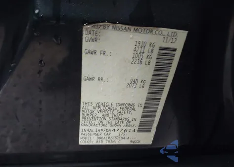 2013 Nissan Altima 2.5 из США, поврежденный, VIN 1N4AL3AP7DN477614